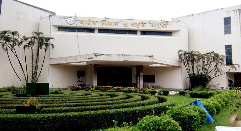 বিজ্ঞান জাদুঘরের মৌখিক পরীক্ষা ৩ ফেব্রুয়ারি