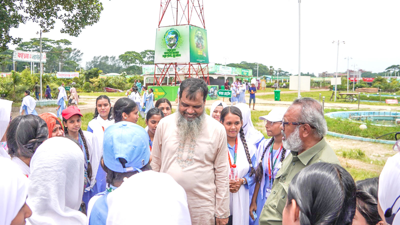 আগামীর সবুজ বাংলাদেশ