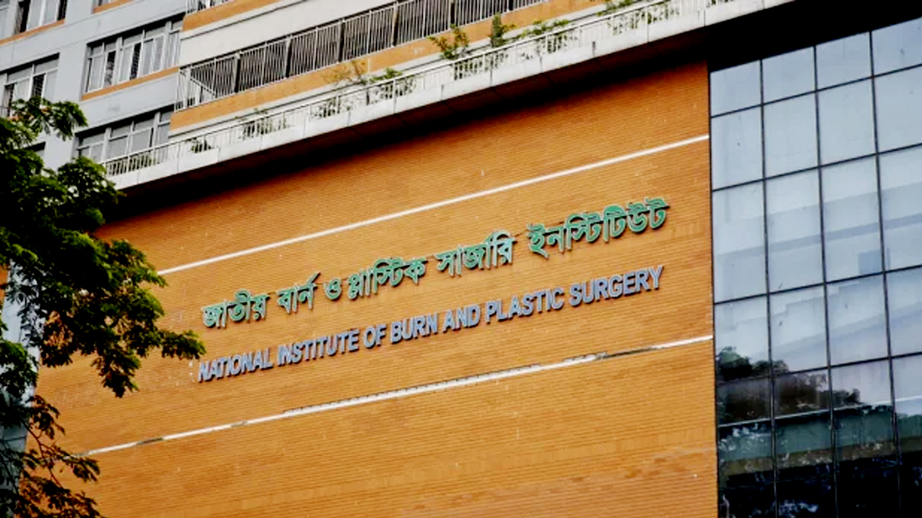 পুরান ঢাকার বংশালে সেলুনে এসি বিস্ফোরণে দগ্ধ ১০