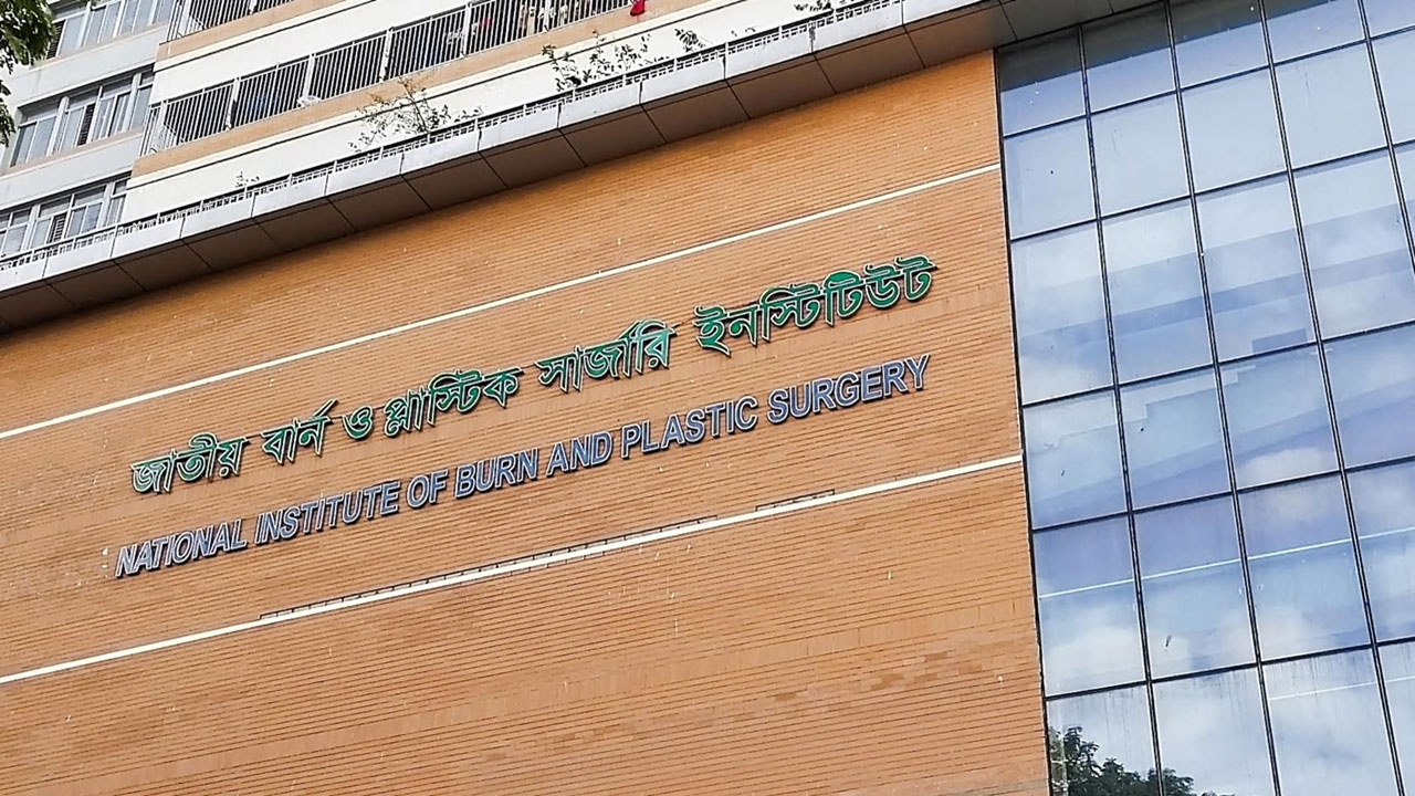 আশুলিয়ায় বন্ধুর বাসায় জাবি ছাত্রদল নেতাসহ দগ্ধ ৪