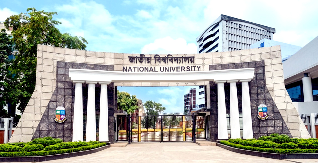 জাতীয় বিশ্ববিদ্যালয়ের দ্বিতীয় সমাবর্তন ২৩ জানুয়ারি