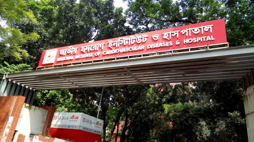 আইসিইউতেও নেই ডায়ালাইসিস সুবিধা