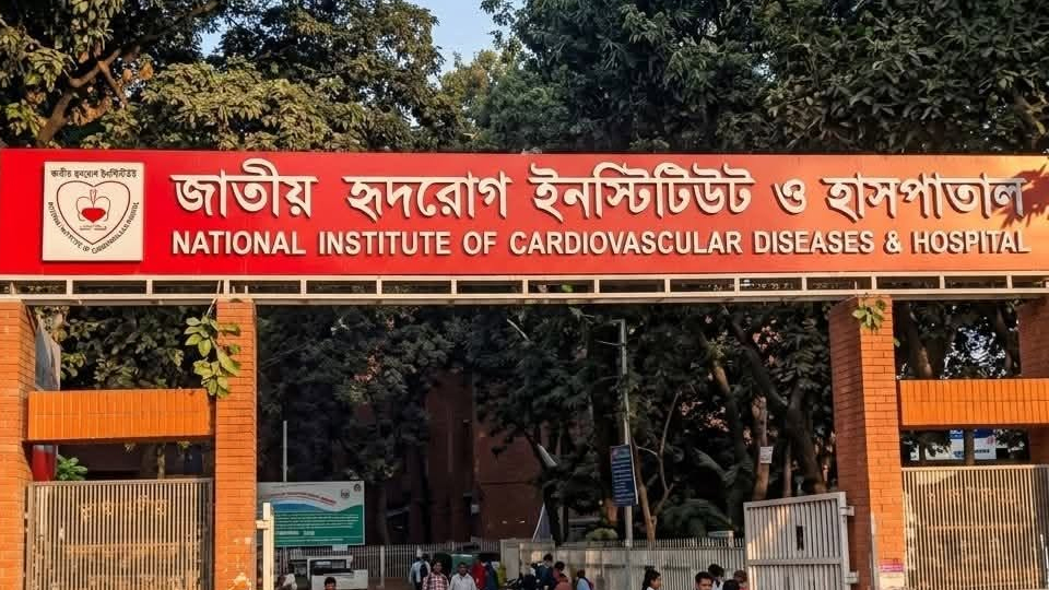অবহেলায় রোগীর মৃত্যু: হৃদরোগ ইনস্টিটিউটসহ দুই হাসপাতালের বিরুদ্ধে প্রতিবেদন দাখিল ৯ জুলাই