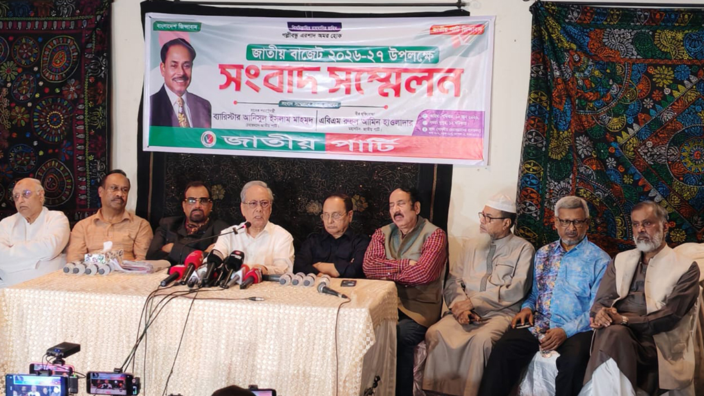 প্রস্তাবিত বাজেট ঘাটতি-ঋণ নির্ভরতার বাজেট: আনিসুল ইসলাম মাহমুদ