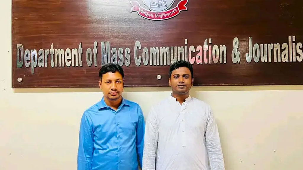 জবি সাংবাদিকতা বিভাগ অ্যালামনাই সভাপতি নজরুল, সম্পাদক আরাফাত