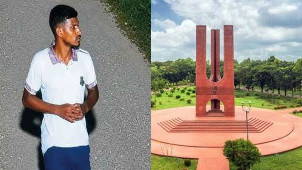 জাবিতে নারী শিক্ষার্থীকে ধর্ষণচেষ্টার ঘটনায় ৭ সদস্যের তদন্ত কমিটি গঠন