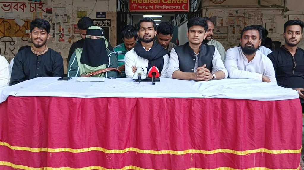 জকসু নির্বাচন: ৪২ জন প্রার্থীর প্রার্থিতা বাতিলের সিদ্ধান্ত পুনর্বিবেচনার দাবি