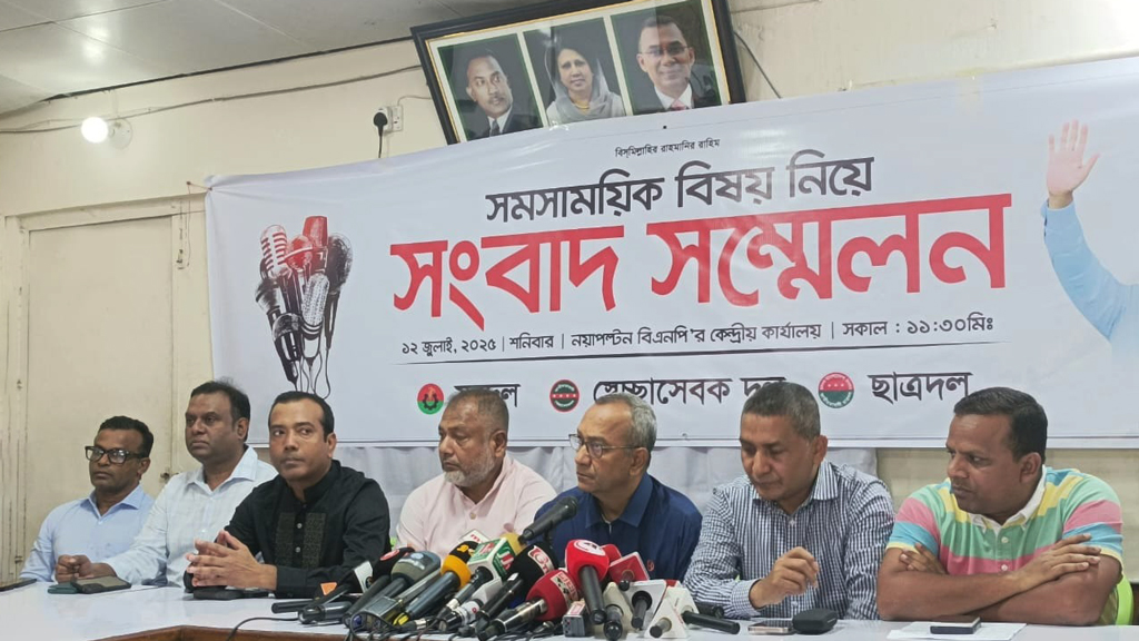 মিটফোর্ডে নৃশংসতা: মূল তিনজনকে আসামি করা হয়নি, অভিযোগ যুবদল সভাপতির