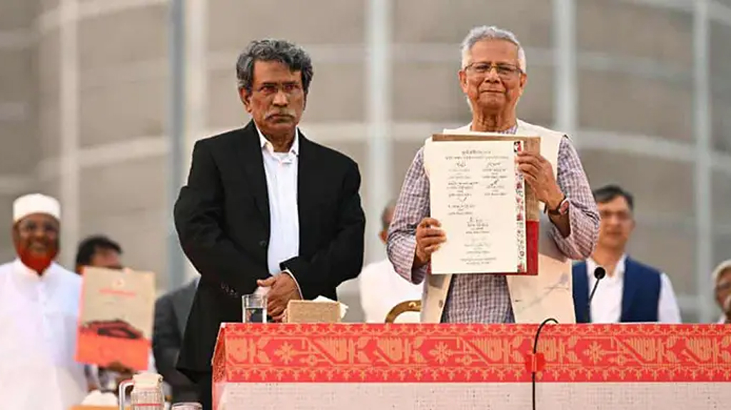 জাতীয় সরকার কি অনিবার্য?