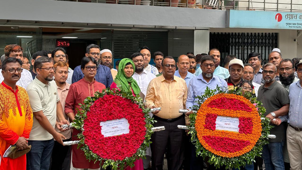 জুলাই গণ-অভ্যুত্থানে শহীদদের শ্রদ্ধা জানাল জাতীয় গৃহায়ণ কর্তৃপক্ষ