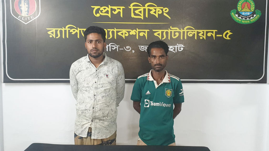 দুই মাদক কারবারি র‍্যাবের হাতে ধরা