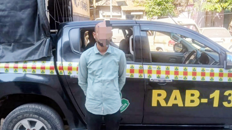 দলবদ্ধ ধর্ষণ মামলার পলাতক আসামি র‍্যাবের অভিযানে গ্রেপ্তার