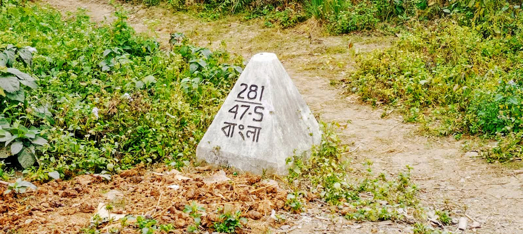 পাঁচবিবি সীমান্তে ফের কাঁটাতারের বেড়া নির্মাণের চেষ্টা বিএসএফের, উত্তেজনা