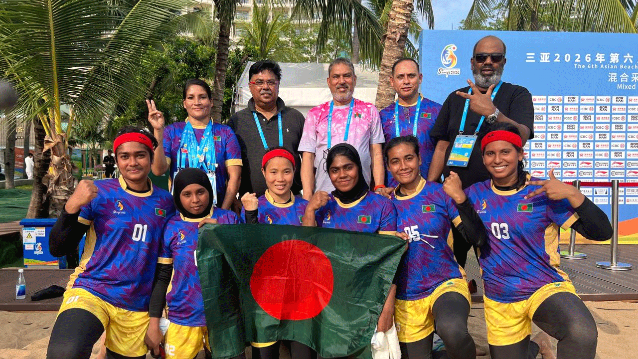 এশিয়ান বিচ গেমসে বাংলাদেশের পদক