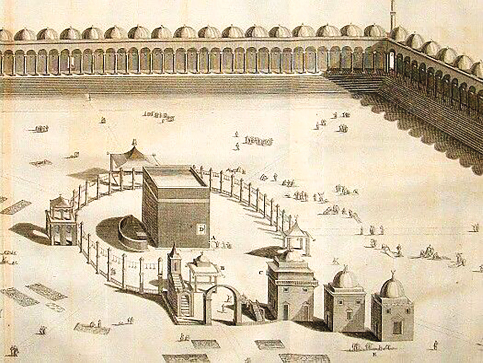 নবীজির হজ: মহিমান্বিত অভিযাত্রা