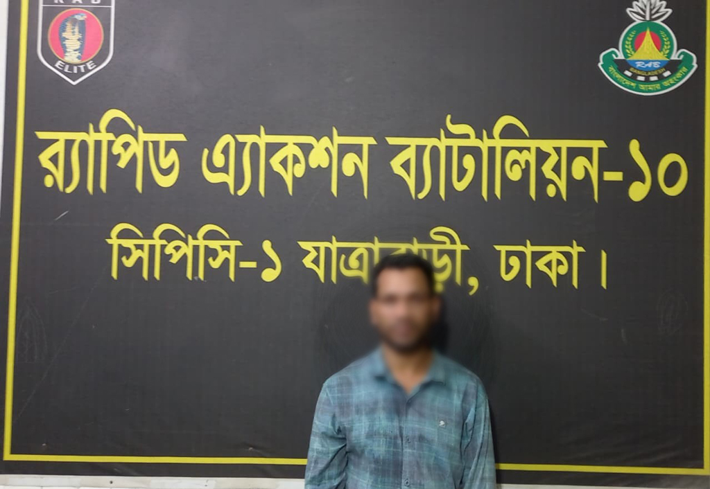 কদমতলীতে ব্যবসায়ীকে হত্যা চেষ্টা মামলার প্রধান আসামি ‘স্যুটার মহিন’ গ্রেপ্তার
