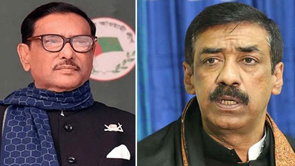 ছাত্র-জনতার আন্দোলন: নারায়ণগঞ্জে হত্যা মামলার আসামি ওবায়দুল কাদের-শামীম ওসমান