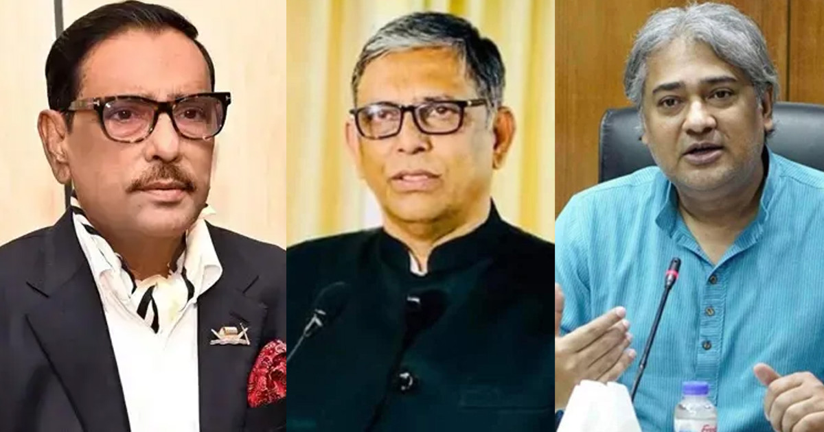 মানবতাবিরোধী অপরাধ: ওবায়দুল কাদের, নাছিম, আরাফাতসহ ৭ জনের বিরুদ্ধে অভিযোগ গঠন