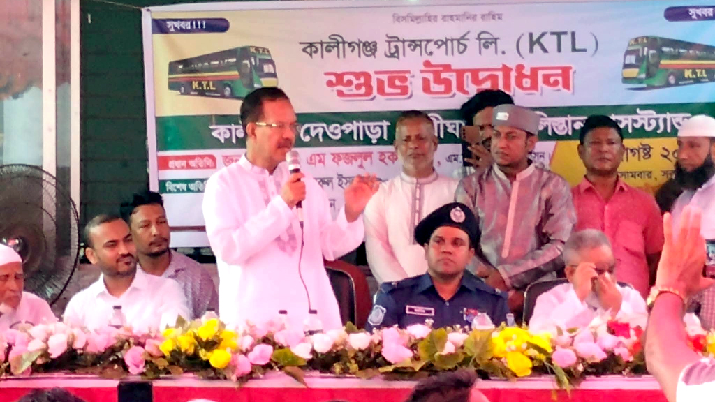অতিরিক্ত ভাড়া আর ফিটনেসবিহীন গাড়িতেই নতুন যাত্রার সূচনা