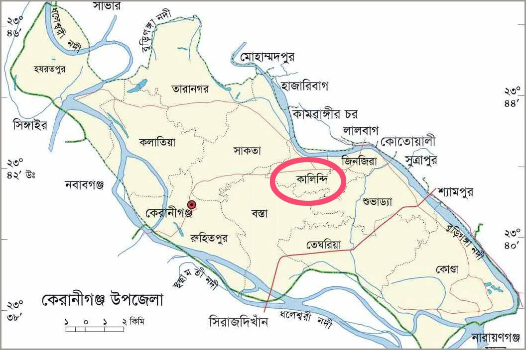 কেরানীগঞ্জের মাদারীপুরে প্রকাশ্যে মাদক ব্যবসা, প্রশাসনের হস্তক্ষেপ দাবি এলাকাবাসীর
