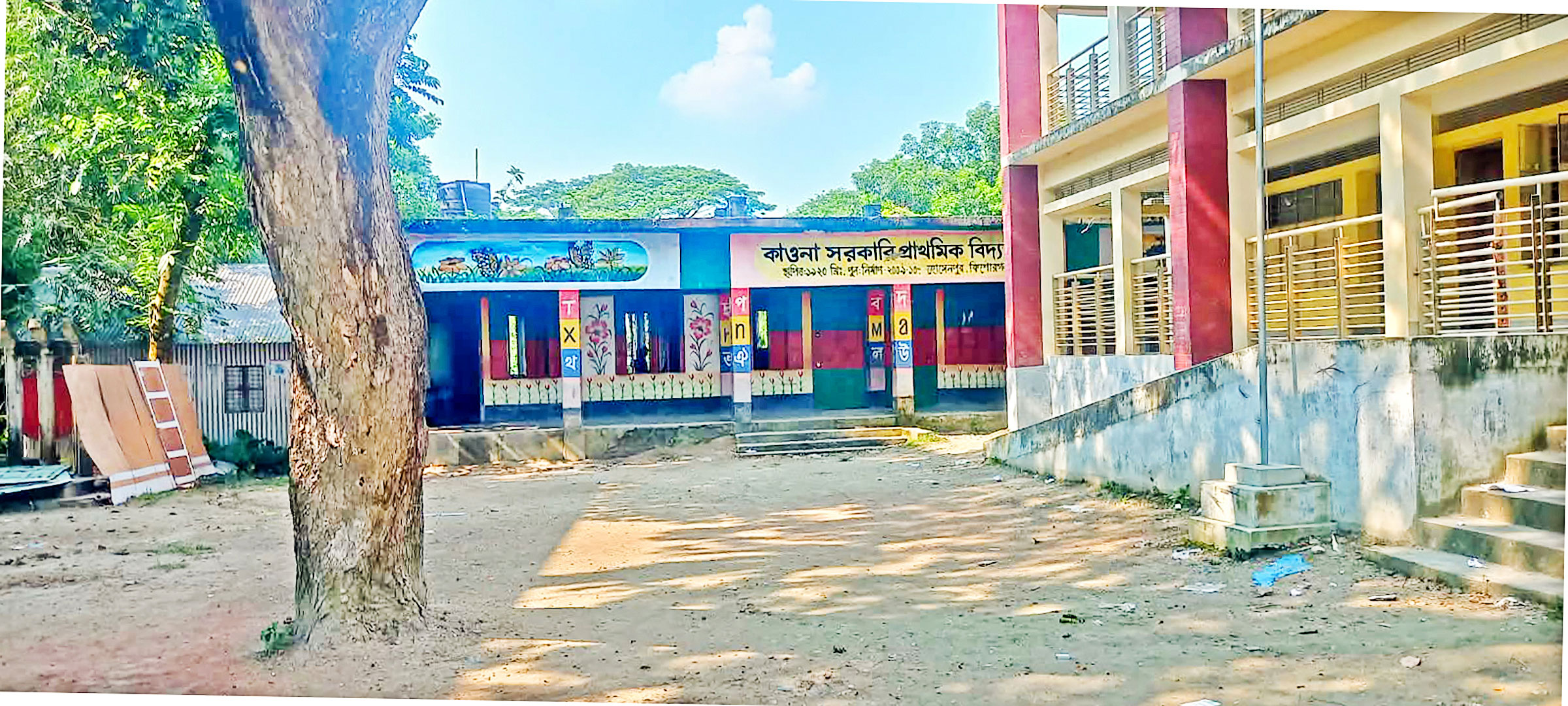 প্রাথমিক বিদ্যালয়: একাধিক ভবনে সংকুচিত
মাঠ, খেলাধুলা ব্যাহত