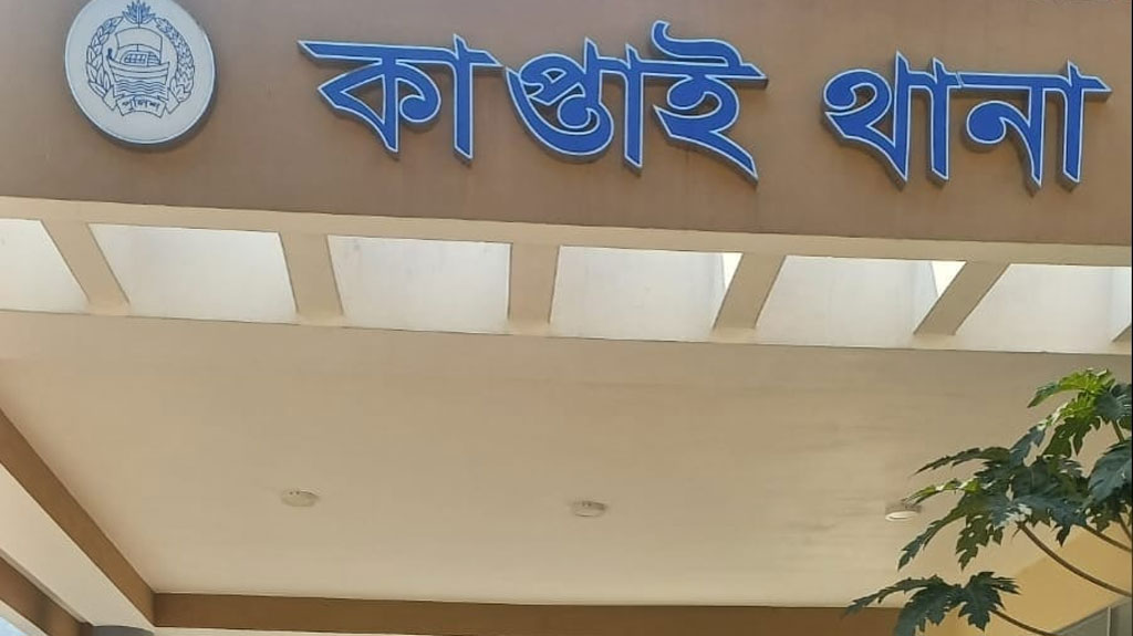 গ্রিল কেটে থানা থেকে পালালেন চোর
