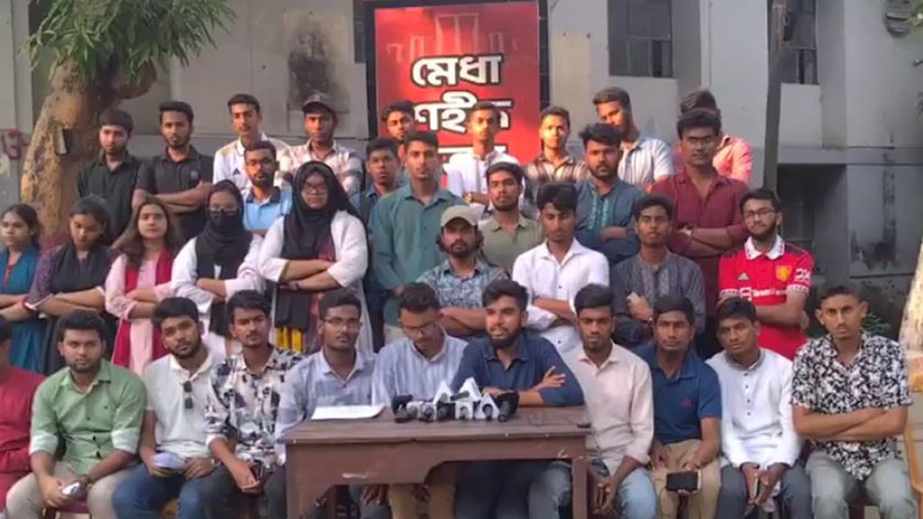 পলিটেকনিকের ‘শাটডাউন’ কর্মসূচি শিথিল