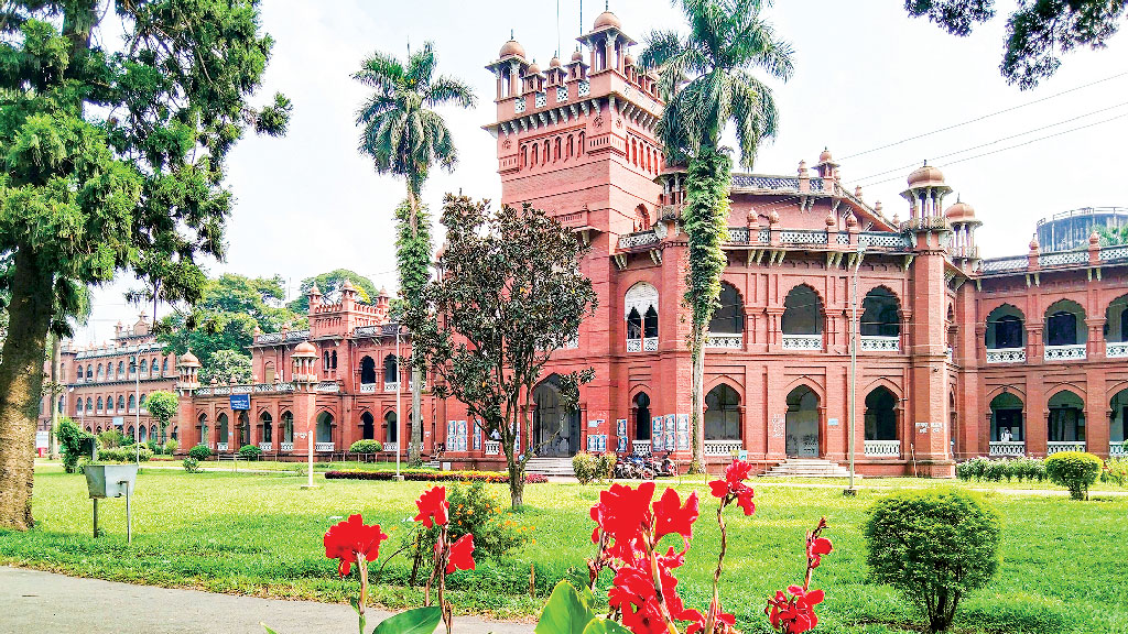 বিশ্ববিদ্যালয় যেভাবে বিশেষ হয়ে ওঠে