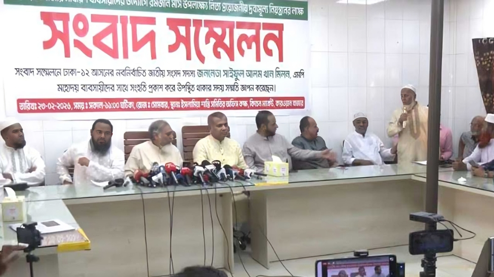 লেবু, তেল, চিনি ও ছোলার দাম কমানোর ঘোষণা কারওয়ান বাজারের ব্যবসায়ীদের