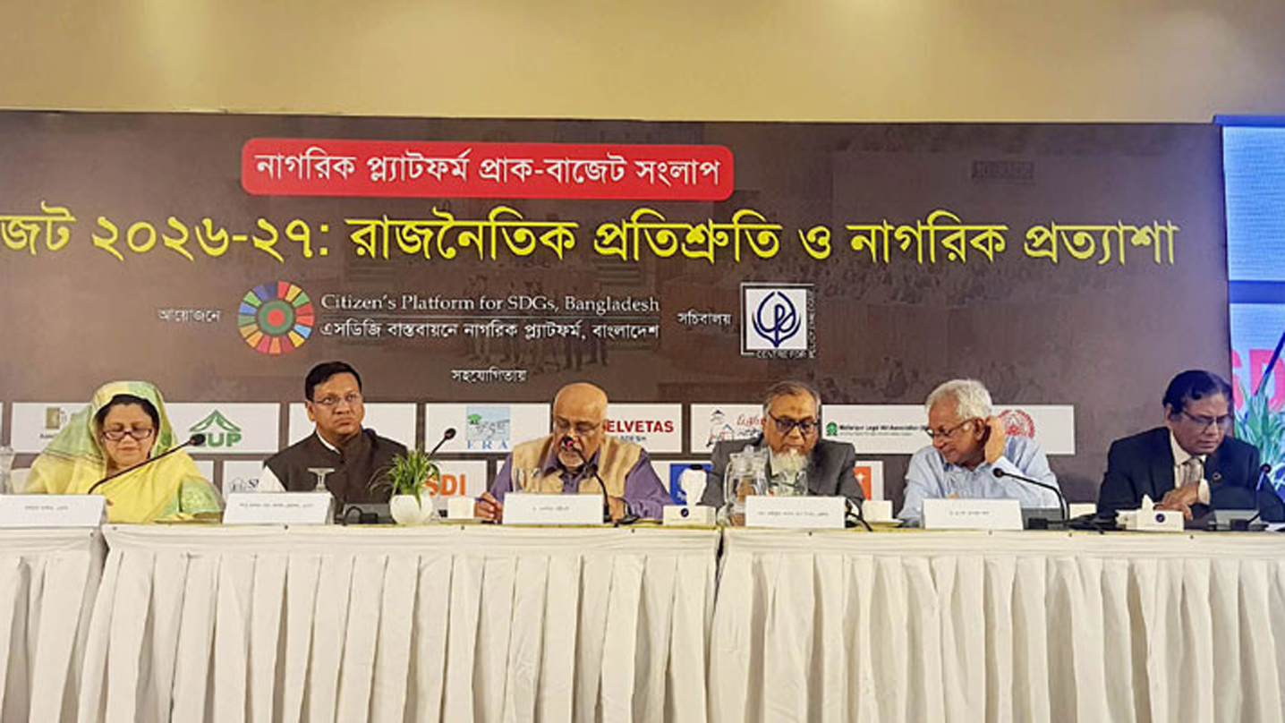 কারওয়ান বাজারে চাঁদাবাজি: সংলাপে জামায়াত ও বিএনপি এমপির বাহাস