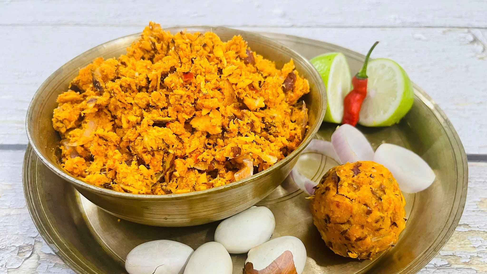 কাঁঠাল দানার ভর্তা