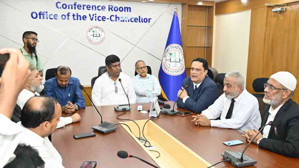 কুবি প্রশাসন-আইনজীবী সমিতির মতবিনিময়, অপ্রতিম হত্যার দ্রুত বিচার দাবি
