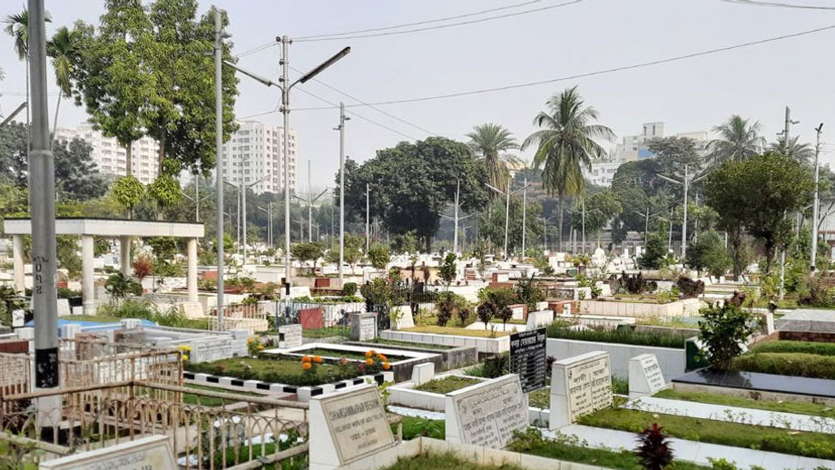 কবর জিয়ারতের নিয়ম ও দোয়া