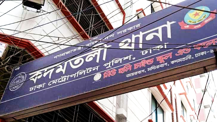 কদমতলীতে ২টি বিদেশি পিস্তল, গুলি, মাদকসহ দুজন গ্রেপ্তার