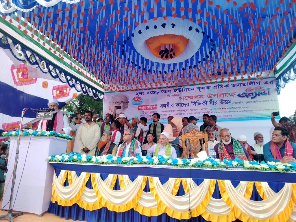 আওয়ামী লীগ ছাড়া আমি গামছা নিয়ে নির্বাচন করতে যাব না: কাদের সিদ্দিকী