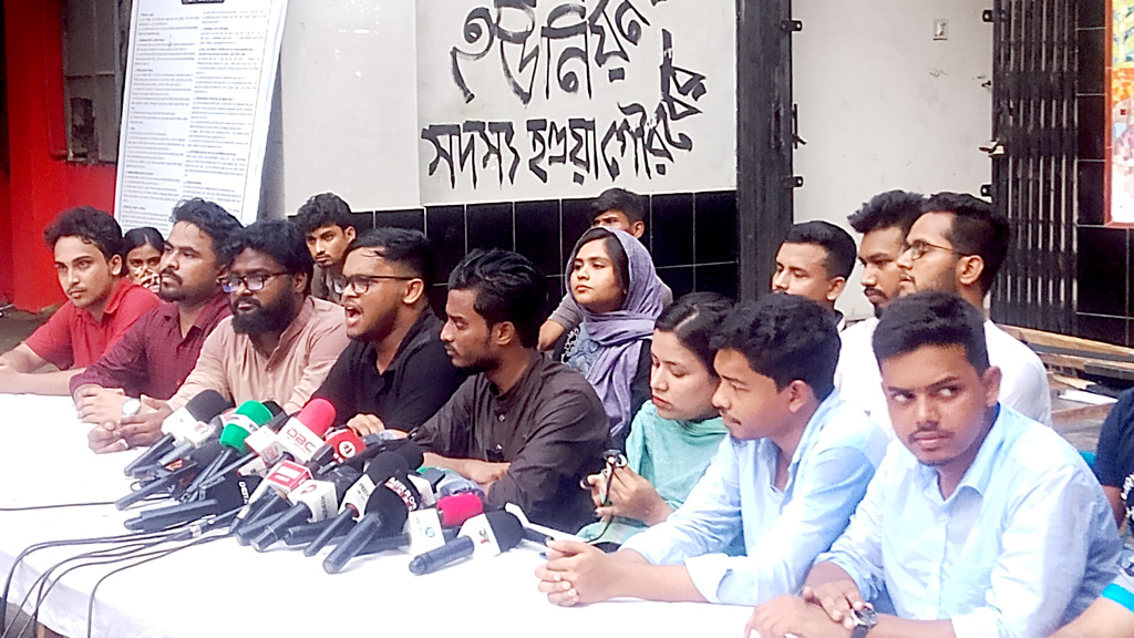 আজ ঢাবি শিক্ষার্থীরা হাইকোর্টকে লালকার্ড দেখিয়েছে: কাদের