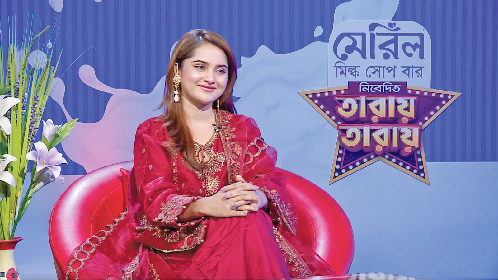 সাত তারকার অংশগ্রহণে নাগরিকের ‘তারায় তারায়’