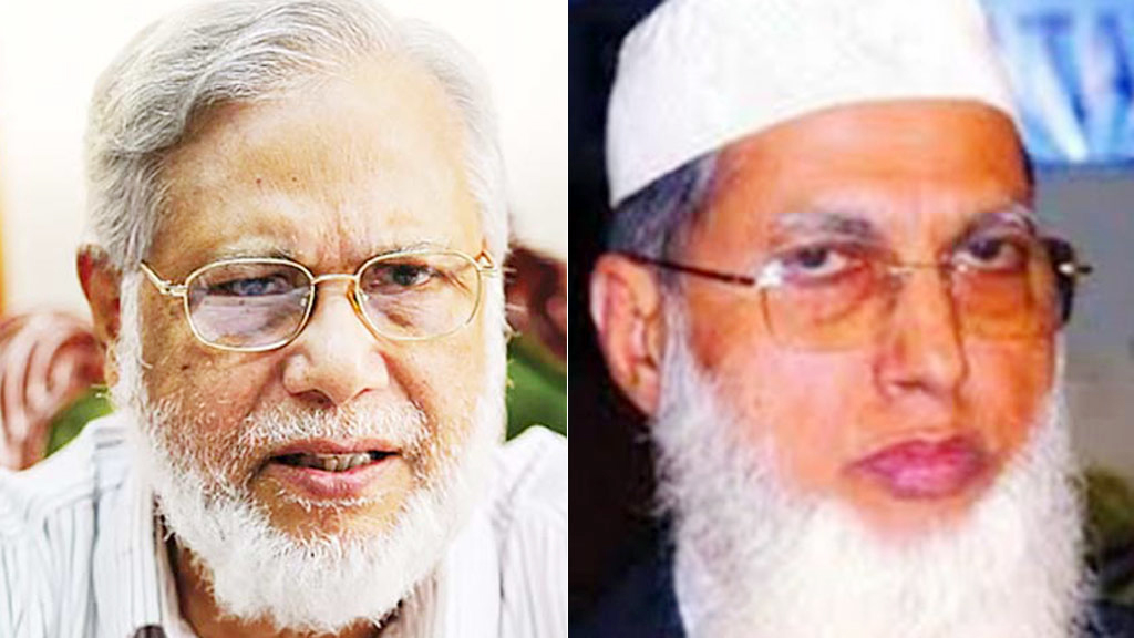 সাবেক প্রধান বিচারপতি রাজউক চেয়ারম্যানসহ ৮ জনের দেশত্যাগে নিষেধাজ্ঞা