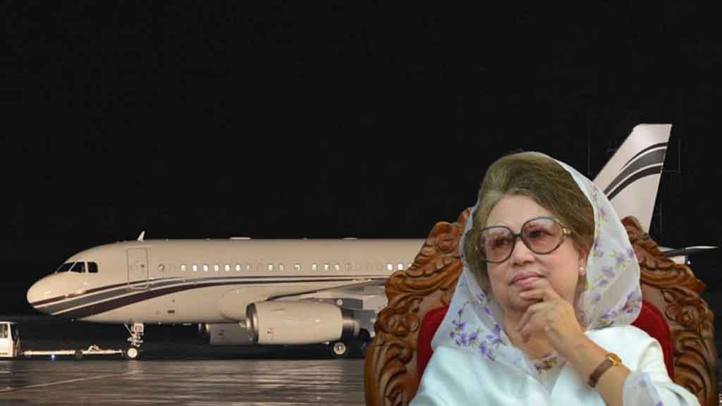 খালেদা জিয়ার জন্য এয়ার অ্যাম্বুলেন্স প্রস্তুত, জানাল কাতার সরকার