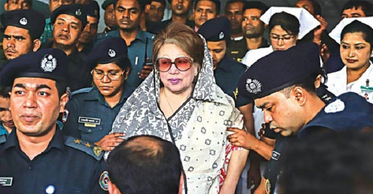 খালেদা জিয়ার জেলজীবন