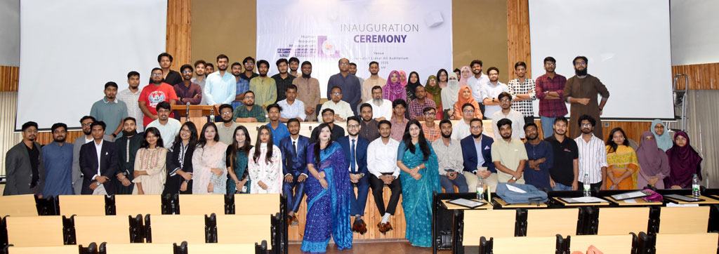 খুলনা বিশ্ববিদ্যালয়ে এইচআরএম অ্যালামনাই অ্যাসোসিয়েশনের আনুষ্ঠানিক যাত্রা শুরু