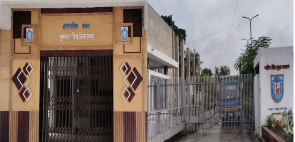 খুবি ছাত্রী হলে গোপন ক্যামেরায় ভিডিও ধারণ ক্যান্টিন কর্মীর, উত্তাল বিশ্ববিদ্যালয়