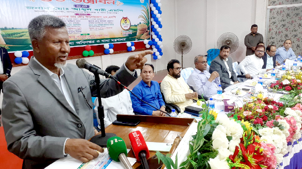 ধান-চাল ক্রয়ে এবার লটারি থাকছে না: খাদ্য প্রতিমন্ত্রী