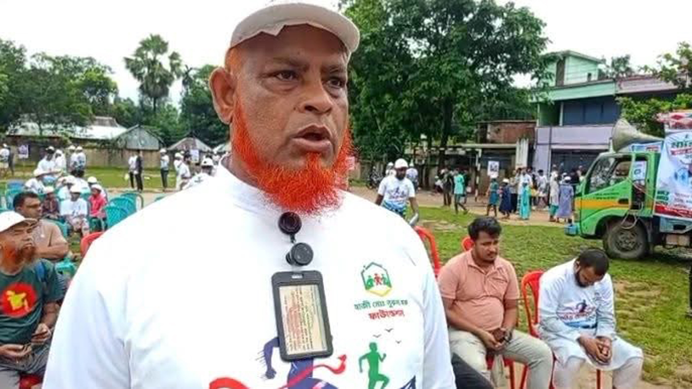 মাদকবিরোধী ম্যারাথনে হৃদ্রোগে আক্রান্ত হয়ে মারা গেলেন হাজী নুরুল হক