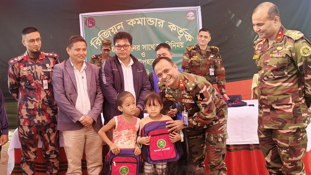 পাহাড় থেকে সন্ত্রাস-চাঁদাবাজি নির্মূল করা হবে: রিজিয়ন কমান্ডার