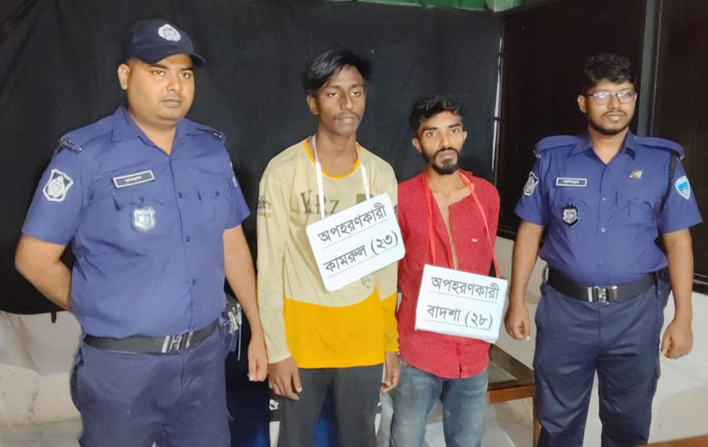 খাগড়াছড়িতে অপহৃত শিক্ষার্থীকে উদ্ধার, আটক ২