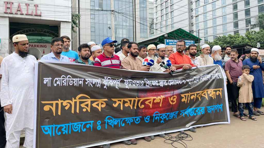 খিলক্ষেতে ঝুঁকিপূর্ণ ফুটওভার ব্রিজ মেরামতে ৭ দিন সময় দিল এলাকাবাসী