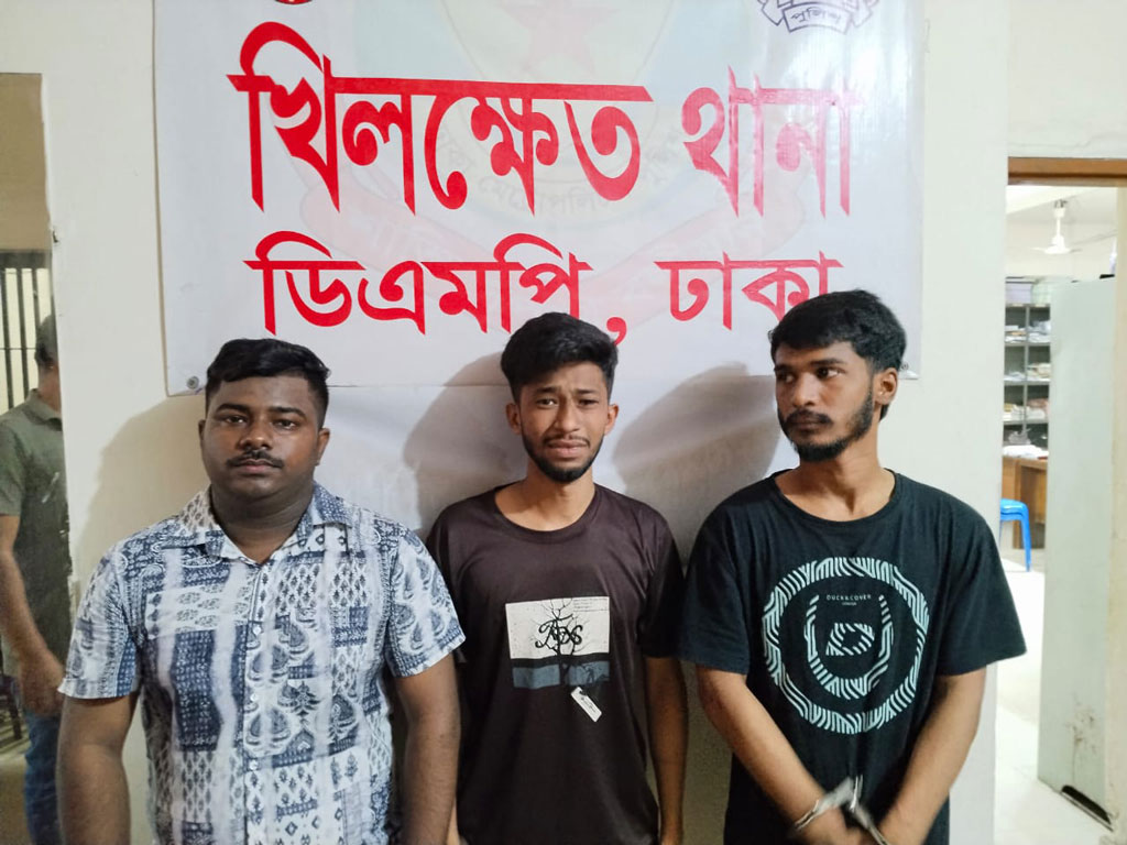 রাজধানীতে নিষিদ্ধ ছাত্রলীগের ৩ নেতা-কর্মী ককটেলসহ গ্রেপ্তার