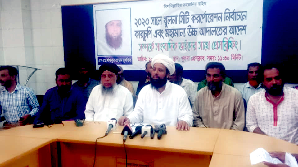 নিজেকে খুলনার মেয়র দাবি একসময়ের শীর্ষ সন্ত্রাসী মুশফিকের