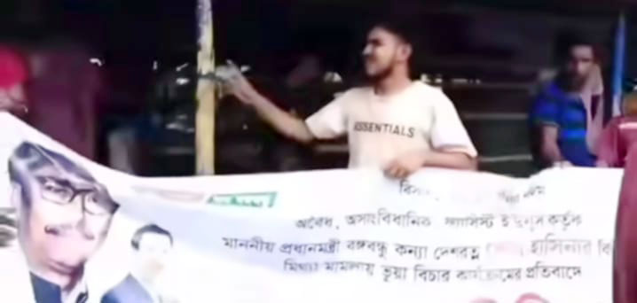 খুলনায় মিছিলের চেষ্টাকালে আ.লীগের ১৩ নেতা-কর্মী আটক